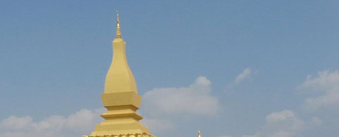 Laos attractions